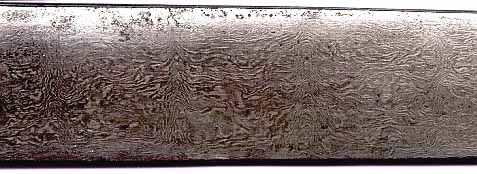 Damascus Steel
